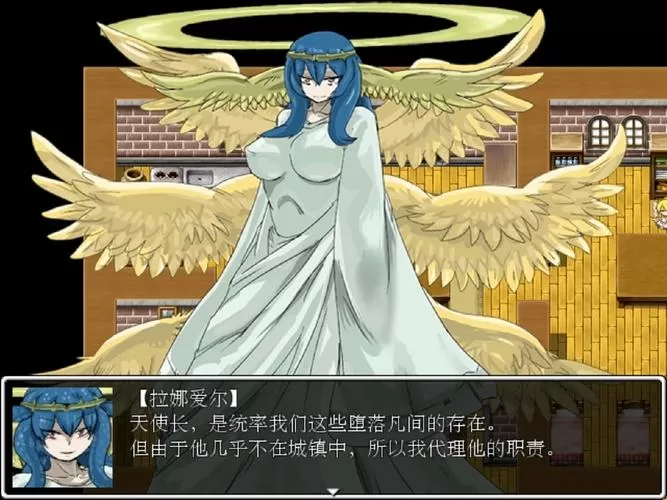 勇者大战魔物娘下载汉化冷狐缩略图