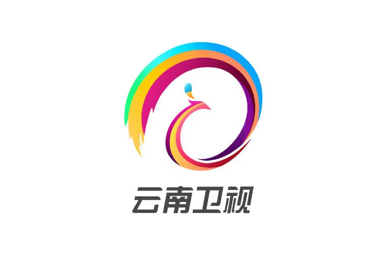 云南广播电视台卫视频道直播