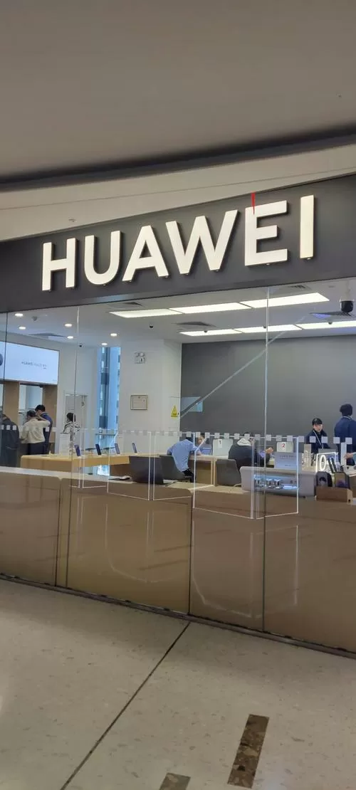 华为笔记本电脑官方维修点地址电话截图