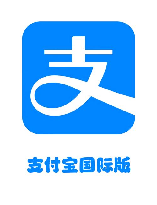 支付宝的收藏在哪里找出来缩略图