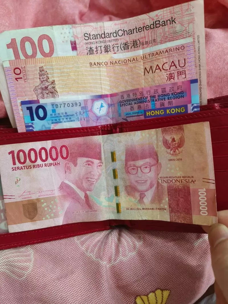 1.000万是多少人民币缩略图