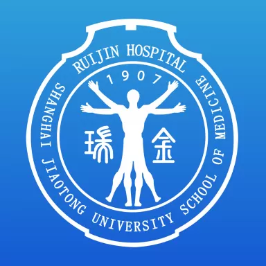 瑞金医院北院预约挂号游戏截图