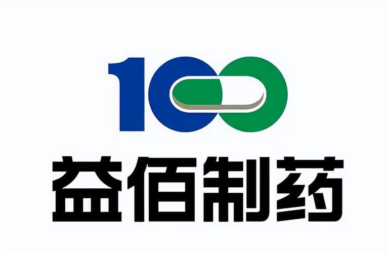 未来兽世之古医药师截图