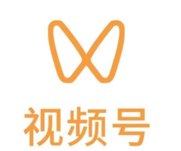 一个视频两个号发会不会限流