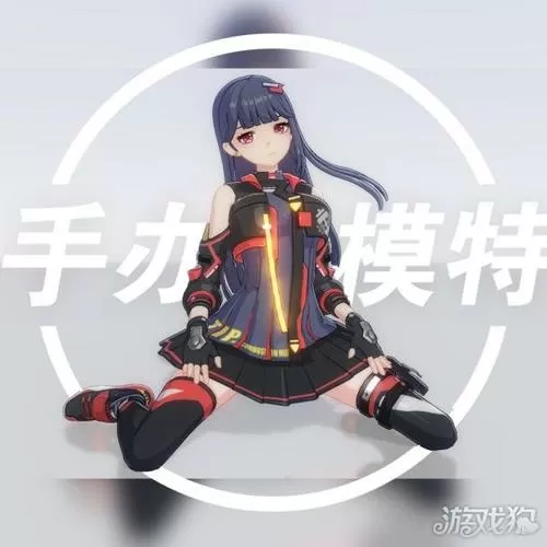 手办模特无需登录破解版截图