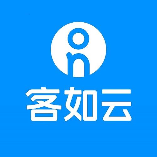 客如云电话24小时人工服务热线缩略图