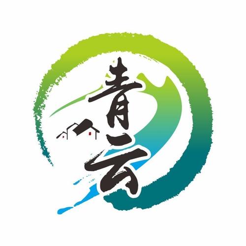 穿越洪荒融合青云化形截图