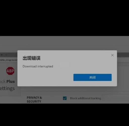 破解版软件安装不了怎么办截图