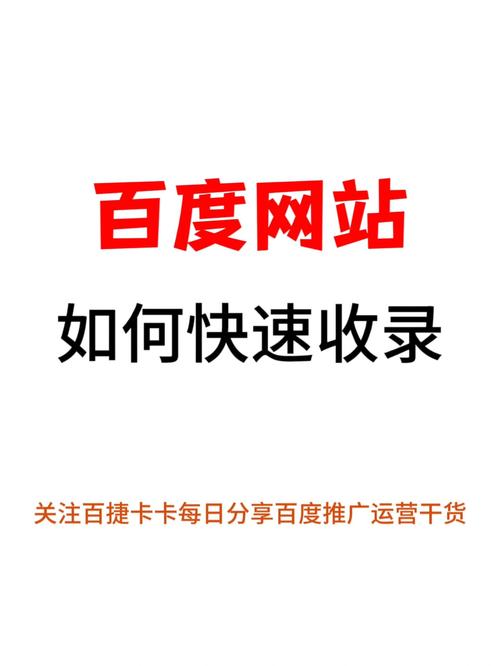www.baima.com