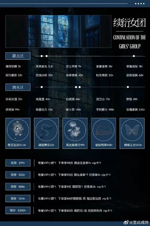 11平台war3很卡原因截图