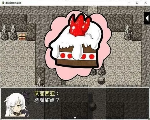冷狐blacksouls1下载