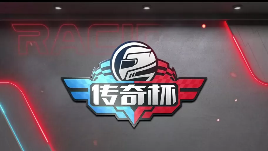 沐岑公益国体直装7.2