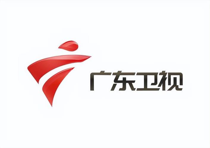 广东卫视直播观看