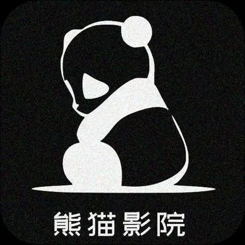 熊猫影视app官网下载安卓游戏截图