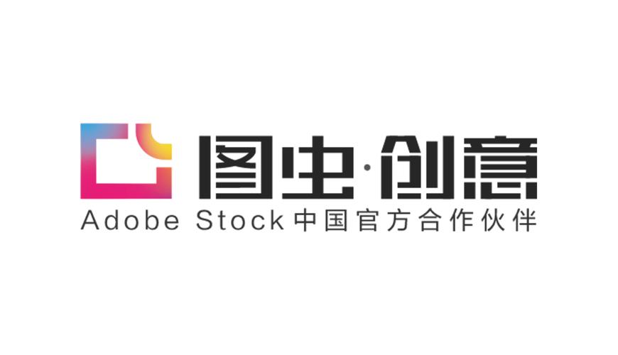 图虫图片素材缩略图