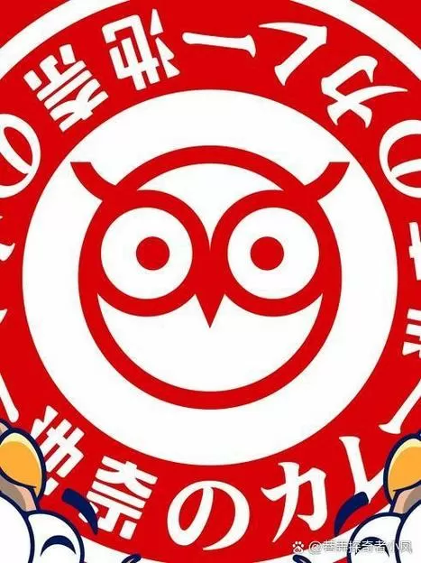 听枫客栈红包版官方正版