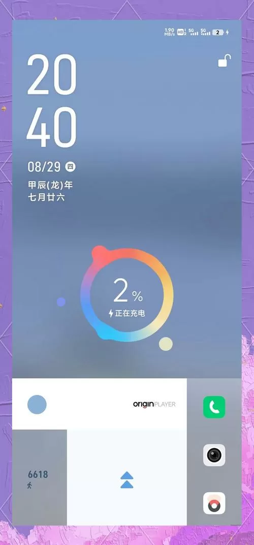 vivo手机充电次数在哪里查看