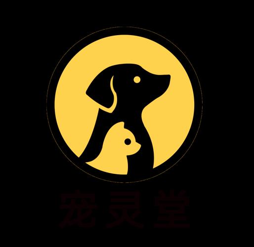 宠物狗去世了怎么处理截图