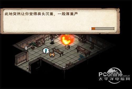 烟雨江湖刀法哪里买