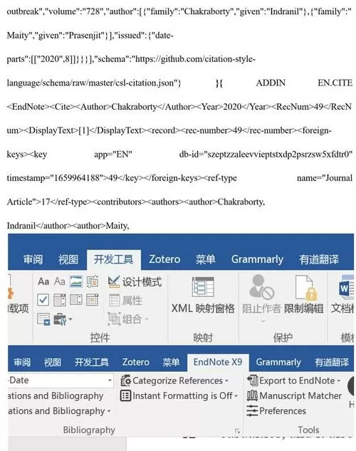 mt管理器打开文件乱码怎么办缩略图