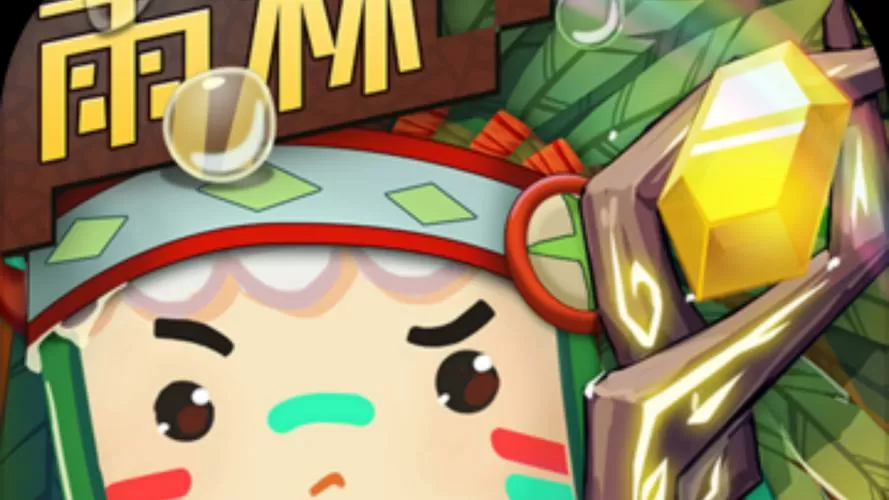 迷你世界0.51.0