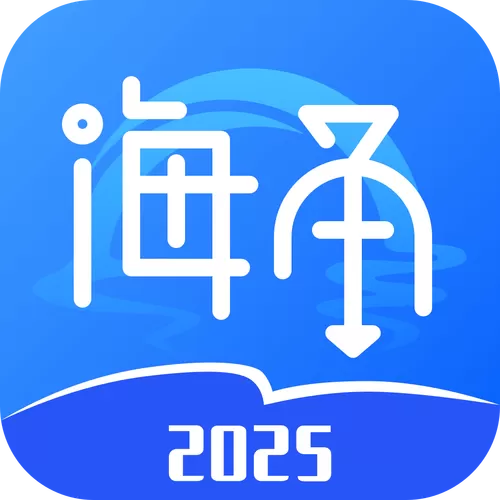 海角vip兑换码免费领取游戏截图