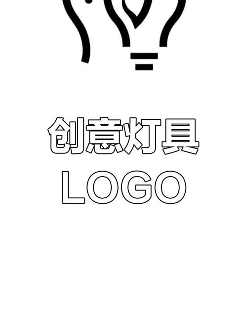 小夜灯唯美句子缩略图