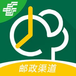 邮政营业渠道app官方下载图标