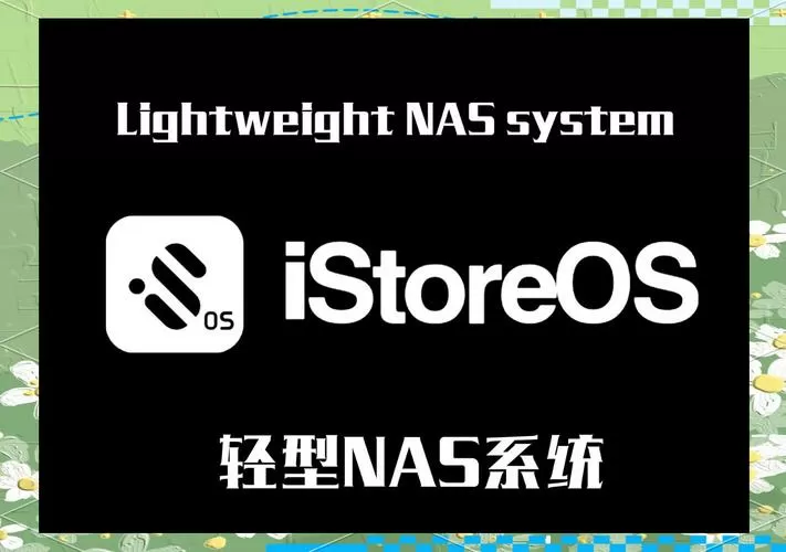 路由器网购好还是实体店买好截图