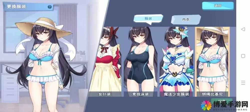 冷狐姑娘牧场安卓汉化rpg缩略图