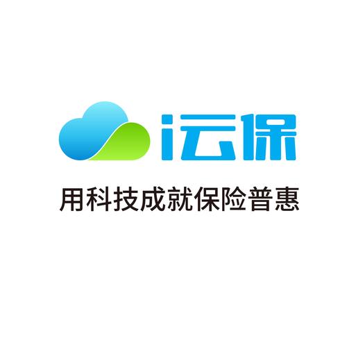 云保贷的贷款靠谱吗去限制版截图