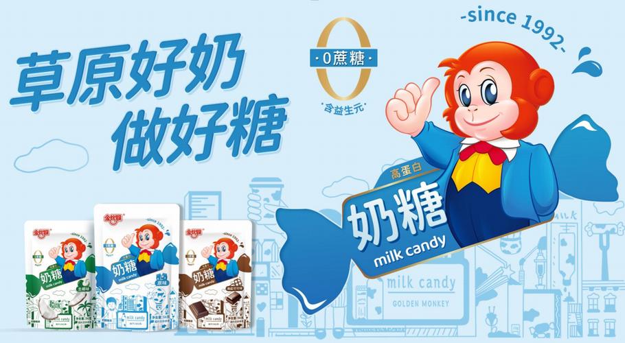 奶糖最新版本截图