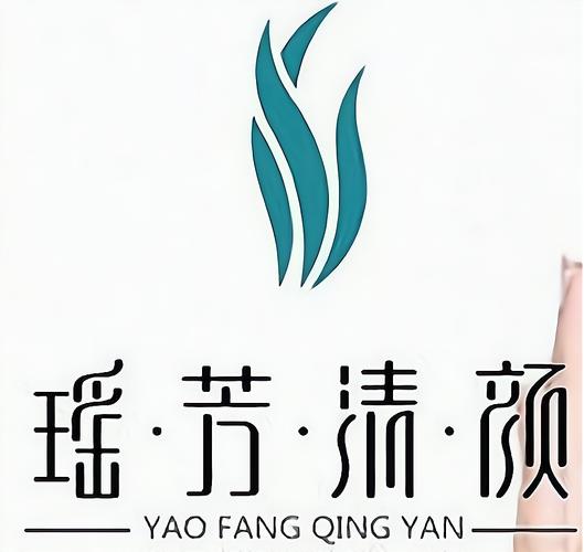 清颜祛痘官方截图