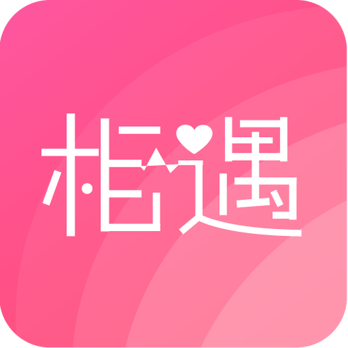 遇见交友软件缩略图
