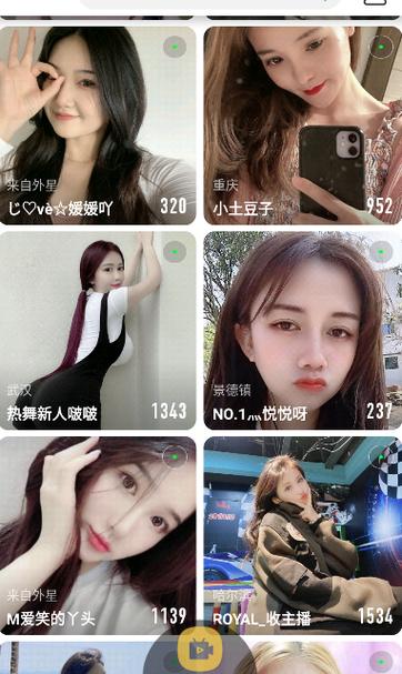 暗TV9.1.1.1官网入口截图