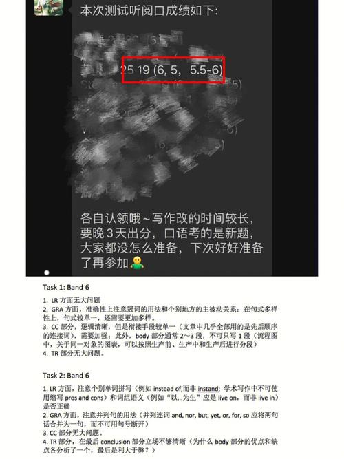 小飞棍app是不是关闭了截图
