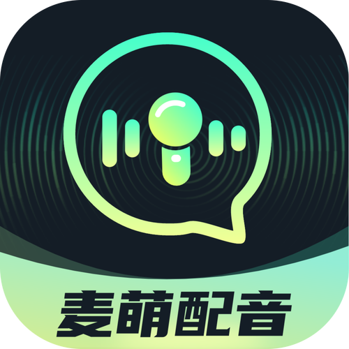 有麦语音截图