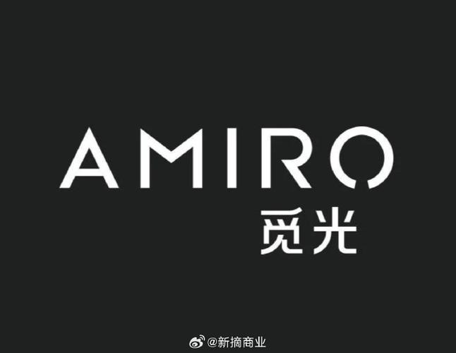 觅光官网截图