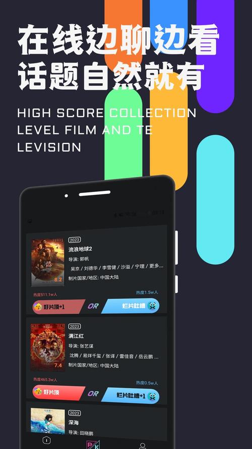 密识交友app官网最新版更新内容截图