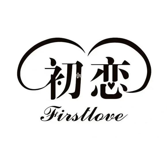 初恋直播截图