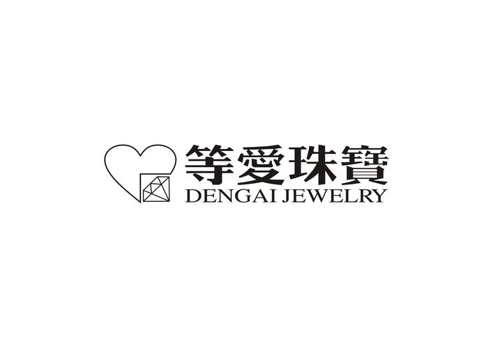 等爱jsoremp3截图