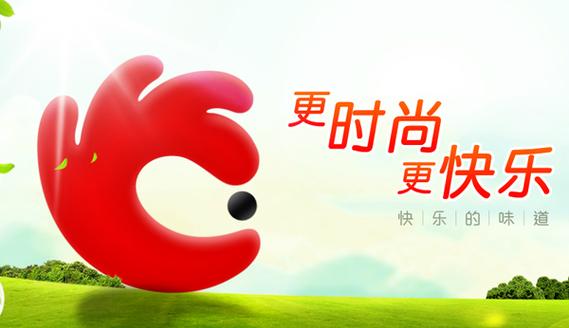 玩洽3.9.7版本截图