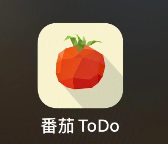 番茄派对截图