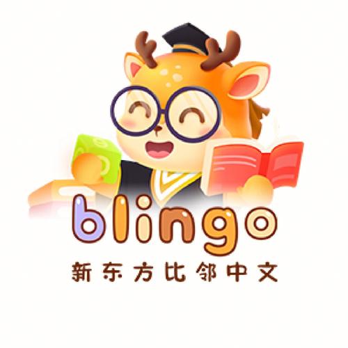 比邻中文官方免费入口截图