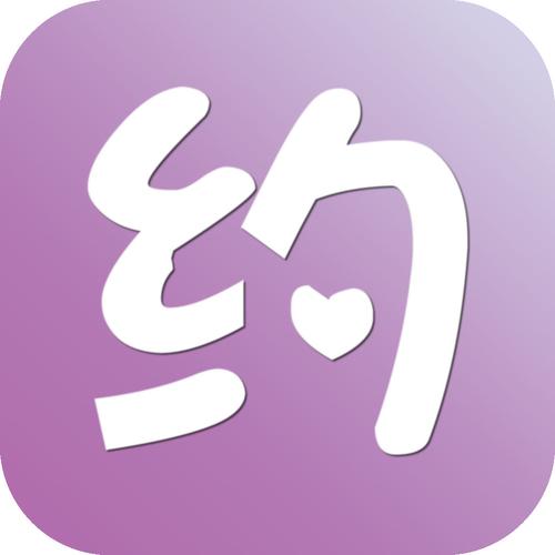快约爱app官方截图