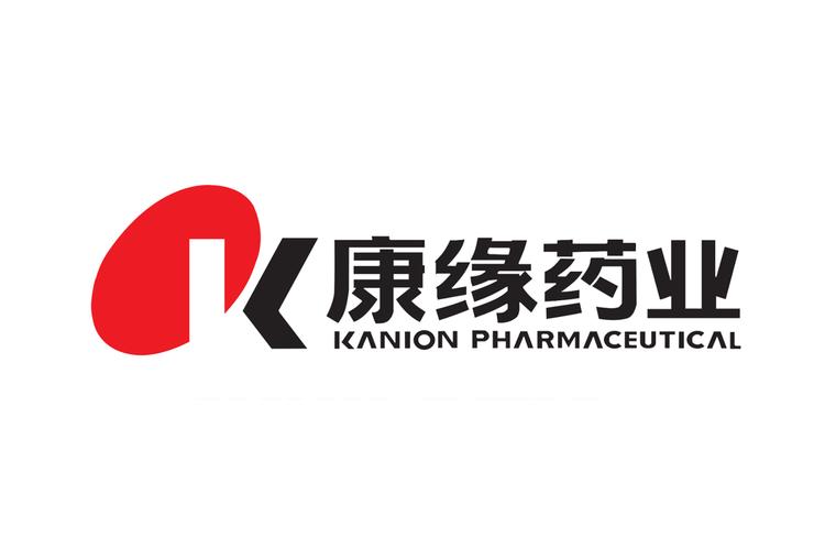 芝康缘app兑换码截图