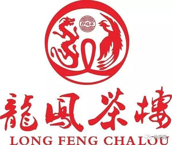 51龙凤茶楼论坛网截图