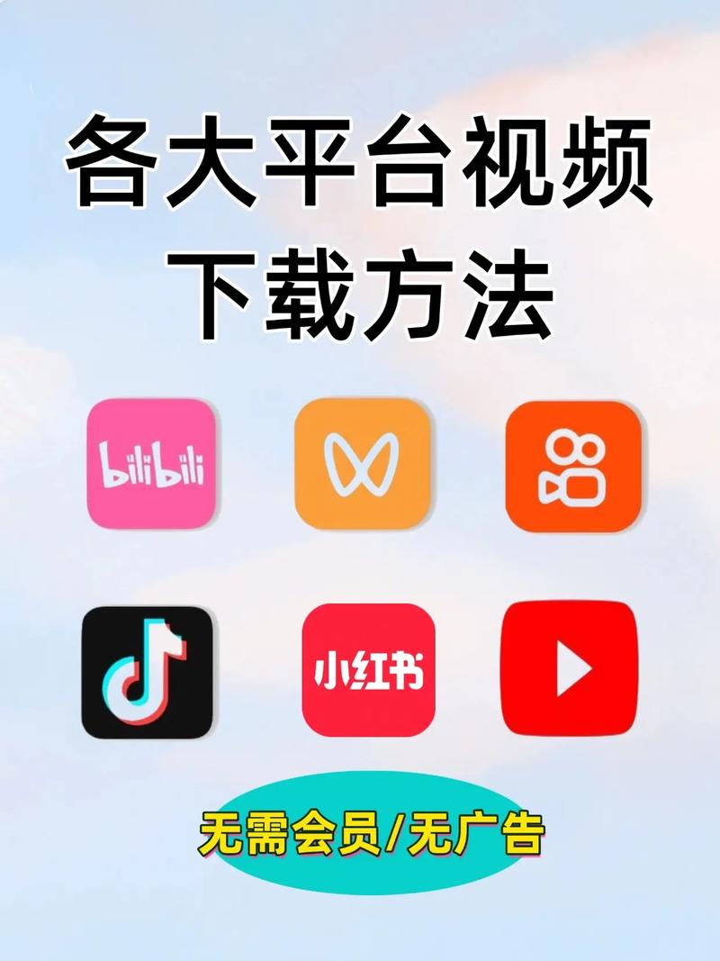 抖音短视频看片免费版使用方法截图