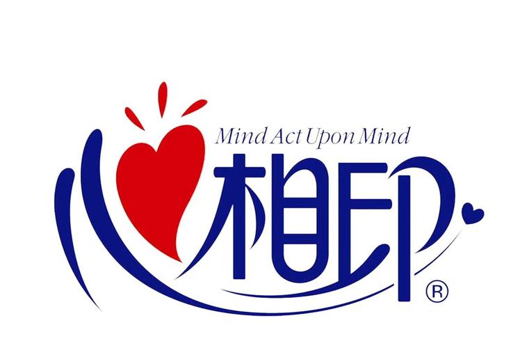 相印交友app截图