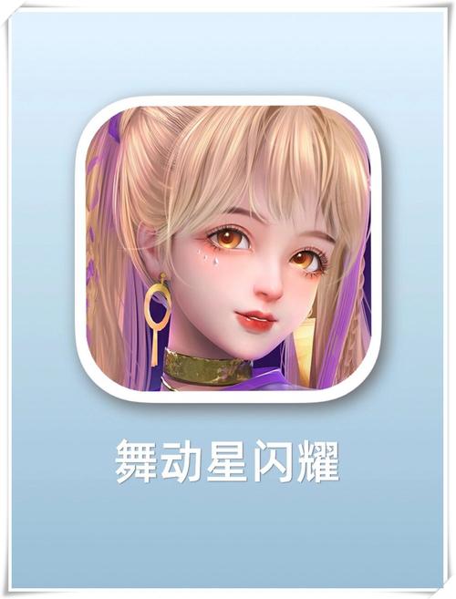可以自由捏脸捏身材的游戏截图